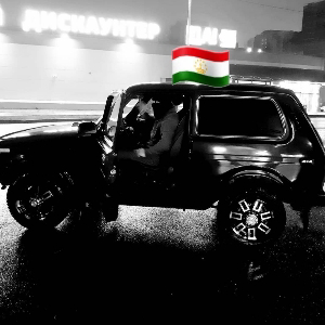 Джоник Борода