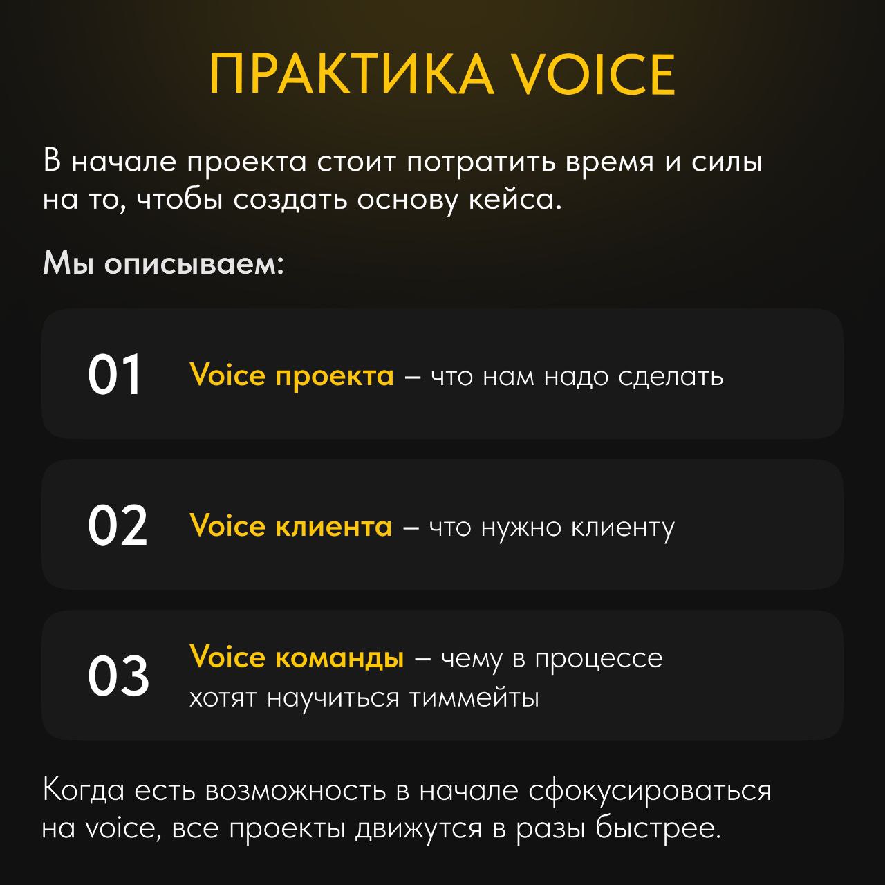 Бывает так, что в агентство неожиданно прилетает новый проект, под который сразу нет готовой команды – приходится аврально собирать спецов и буквально катапультировать их в решение непростых задач | Сетка — социальная сеть от hh.ru