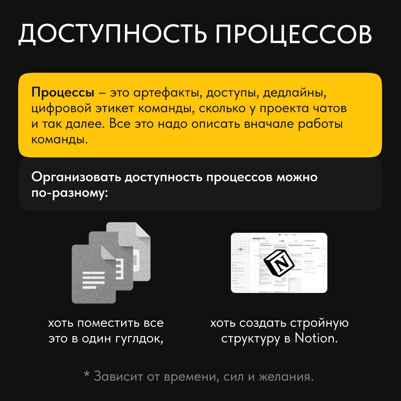 Бывает так, что в агентство неожиданно прилетает новый проект, под который сразу нет готовой команды – приходится аврально собирать спецов и буквально катапультировать их в решение непростых задач | Сетка — социальная сеть от hh.ru