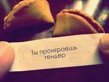 Печеньки с правдивыми предсказаниями для рекламщиков 🔻
#Маркетинг | Сетка — социальная сеть от hh.ru