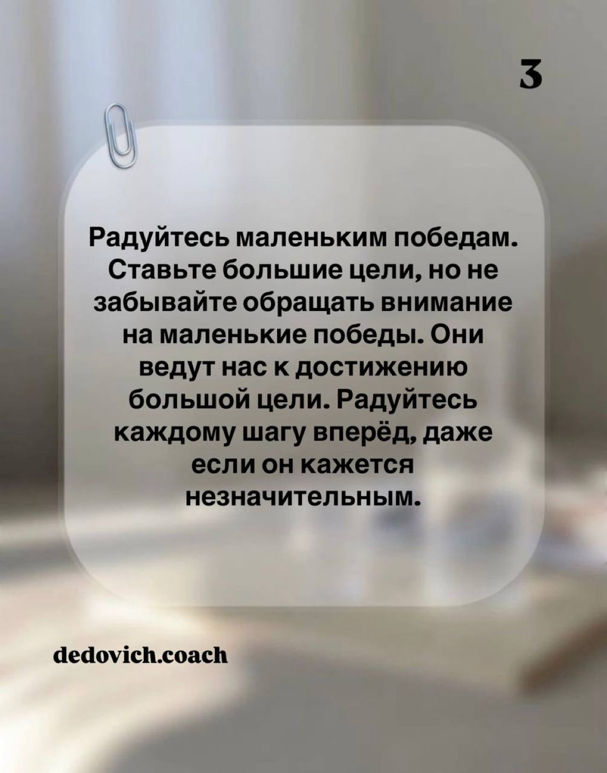 Как часто сталкиваетесь с эмоциональным выгоранием? | Сетка — социальная сеть от hh.ru