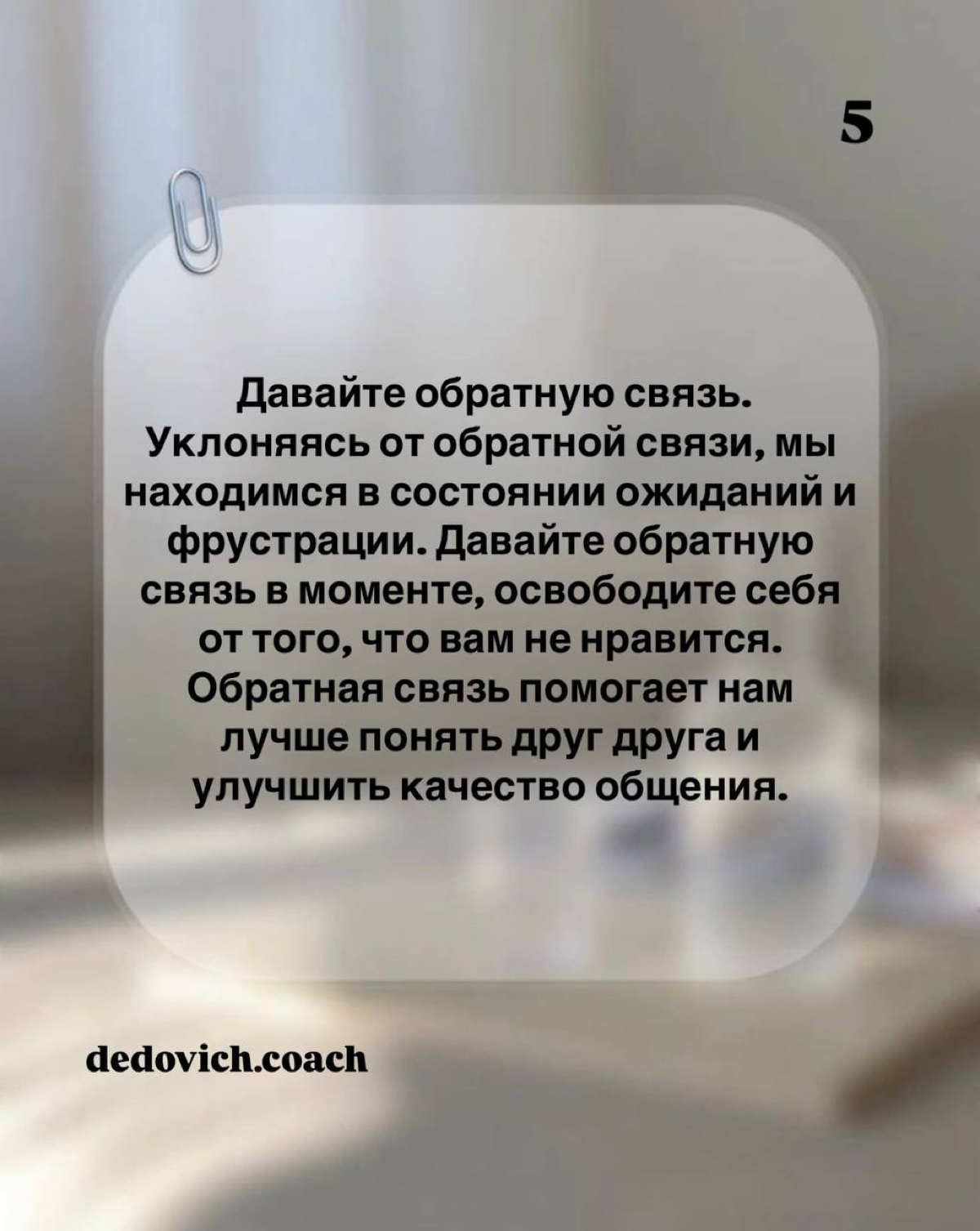 Как часто сталкиваетесь с эмоциональным выгоранием? | Сетка — социальная сеть от hh.ru