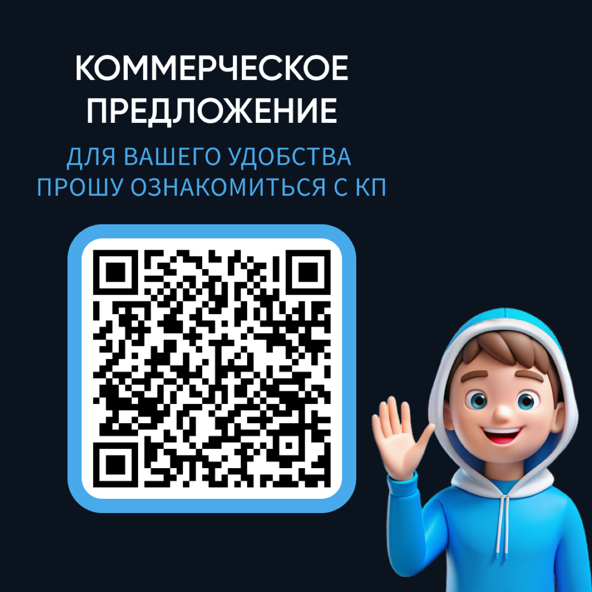 Приветствую! 🚀
Меня зовут Ильяс, и я - вдохновенный web/graphics designer с горящим желанием превратить ваш проект в невероятное визуальное воплощение!
🌐 ИЩУ РАБОТУ НА FULL TIME ИЛИ PART TIME УДАЛЕННО... | Сетка — социальная сеть от hh.ru