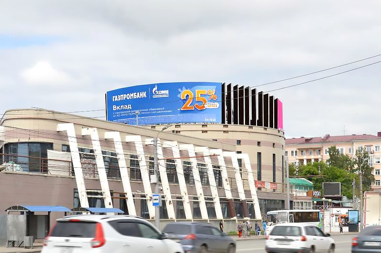 Компания GMG сообщает о старте продаж эфира на двух видеоэкранах в центральной части города Омска.
Экраны расположены на торговом центре «Гагарин-молл» по адресу: ул. Гагарина, д.3 | Сетка — социальная сеть от hh.ru