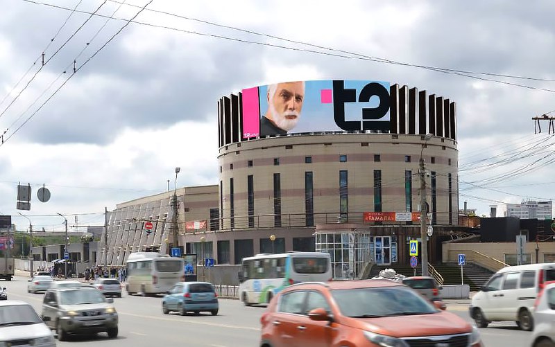 Компания GMG сообщает о старте продаж эфира на двух видеоэкранах в центральной части города Омска.
Экраны расположены на торговом центре «Гагарин-молл» по адресу: ул. Гагарина, д.3 | Сетка — социальная сеть от hh.ru