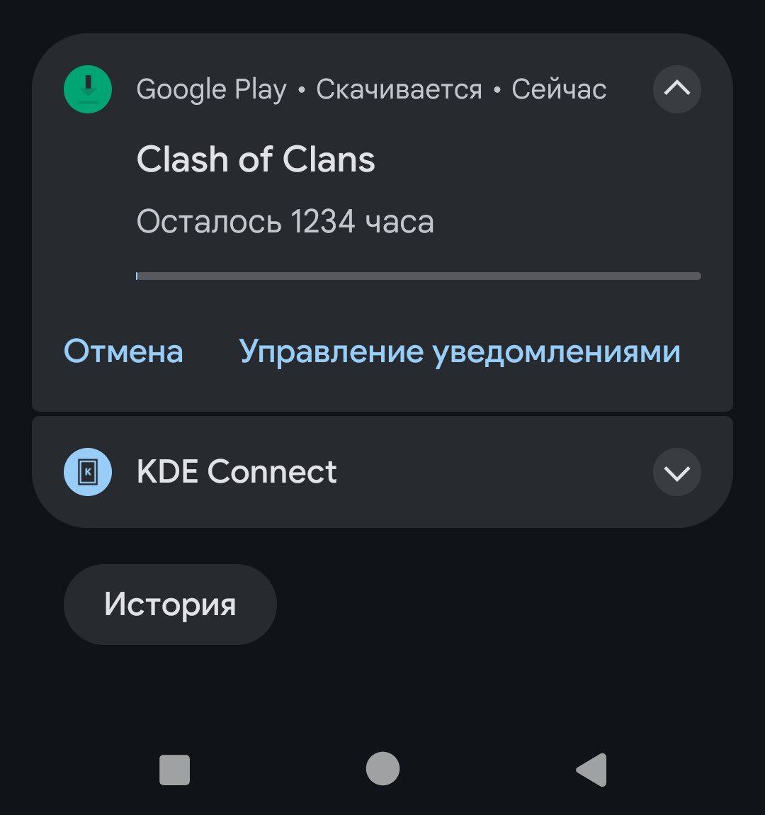 Ладно, не играем... | Сетка — социальная сеть от hh.ru