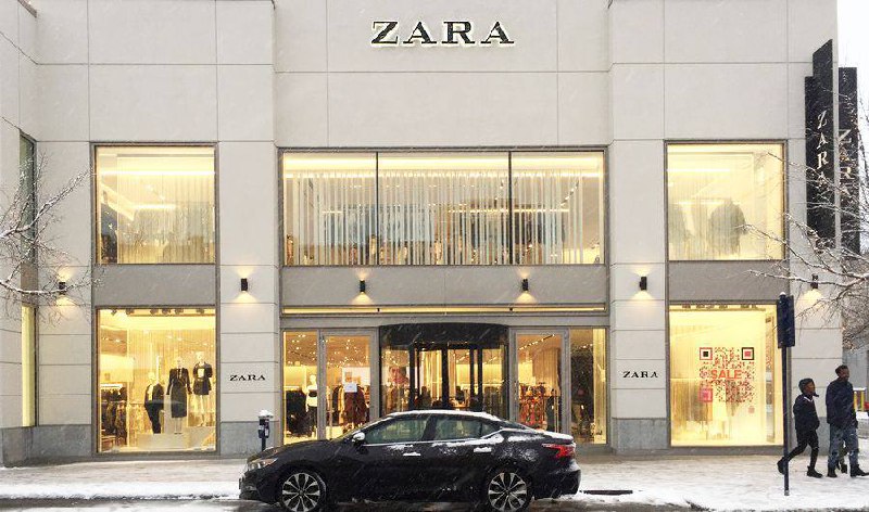 Продажи Inditex за первое полугодие увеличились на 10,2%
Испанский конгломерат опубликовал финансовый отчет за первое полугодие 2024 года | Сетка — социальная сеть от hh.ru