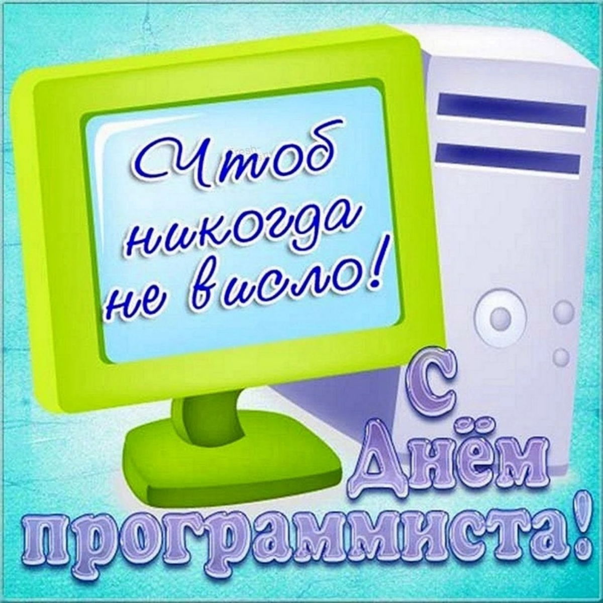 comment image
