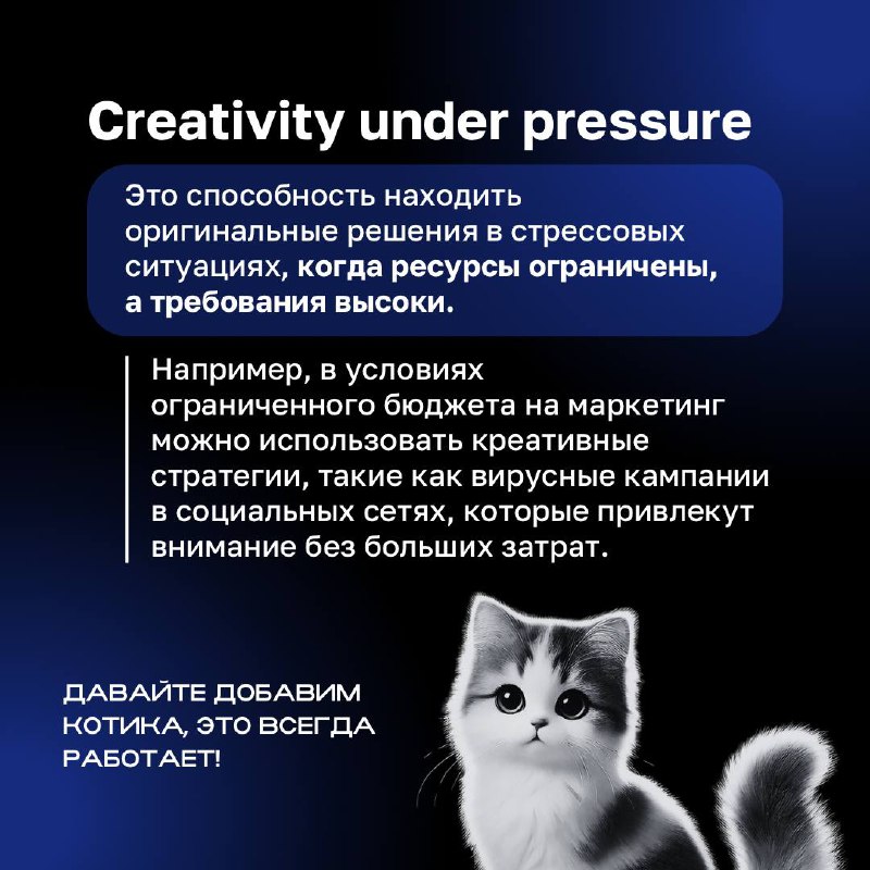 Мир стремительно меняется, и актуальные вчера навыки сегодня могут утратить свою ценность | Сетка — социальная сеть от hh.ru