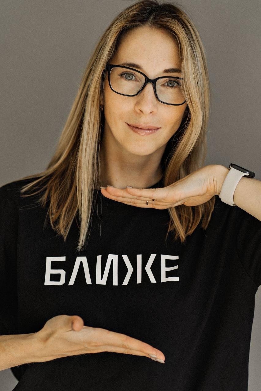 Вчера в подкасте "Синдром Кранца" вышел новый эпизод, где мы вместе с Татьяной Никишиной поговорили на довольно интересную тему | Сетка — социальная сеть от hh.ru