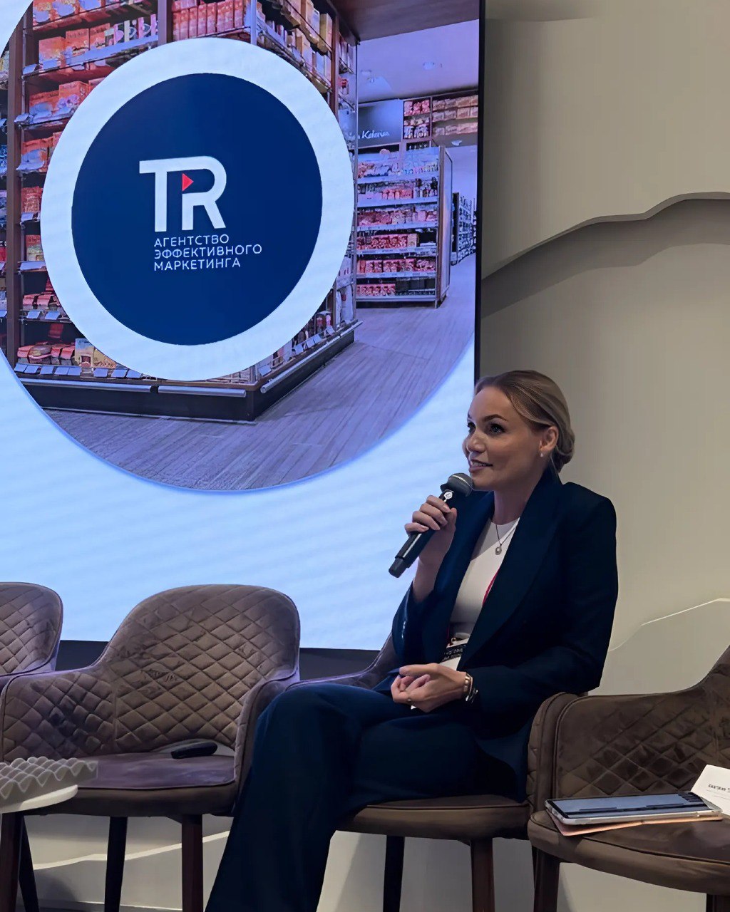 TR-Project на New Retail Forum 2024💥
Сегодня Евгения Романенко открыла дискуссионную панель с лидерами ритейла на тему «‎Как обеспечить эффективность мерчандайзинга в сети»‎ | Сетка — социальная сеть от hh.ru