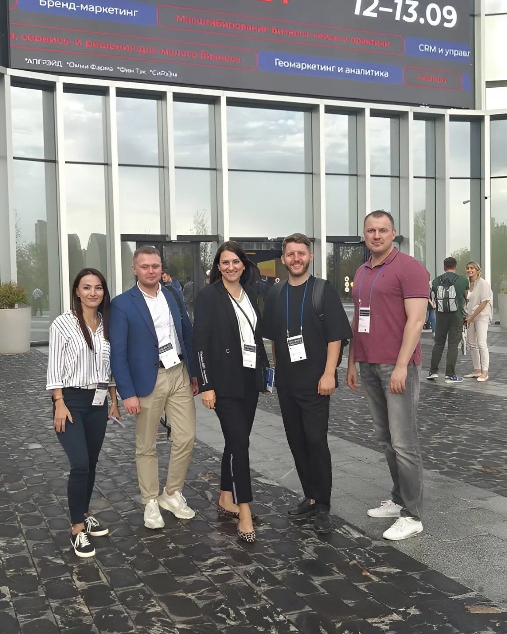 TR-Project на New Retail Forum 2024💥
Сегодня Евгения Романенко открыла дискуссионную панель с лидерами ритейла на тему «‎Как обеспечить эффективность мерчандайзинга в сети»‎ | Сетка — социальная сеть от hh.ru