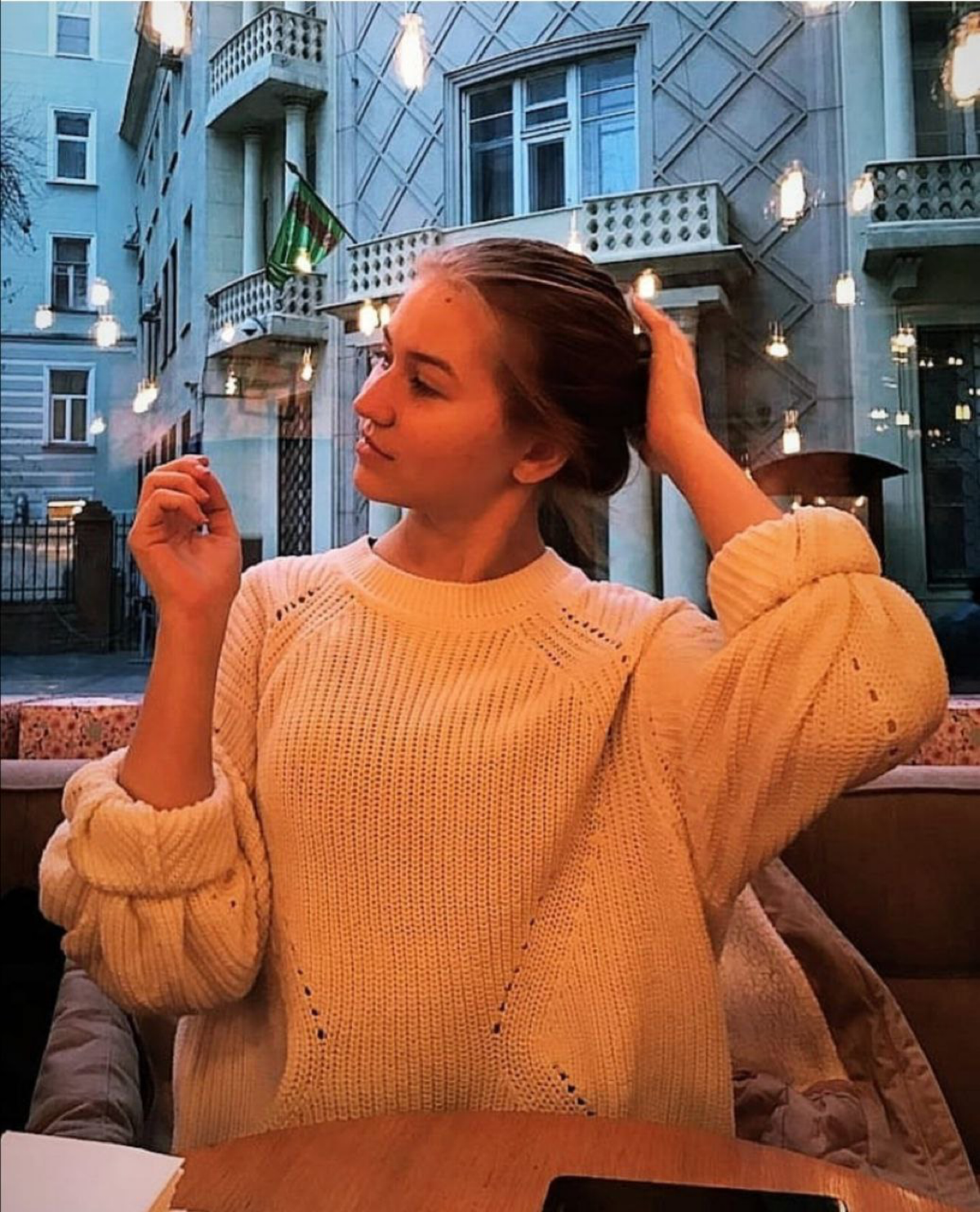 Екатерина Ляпина