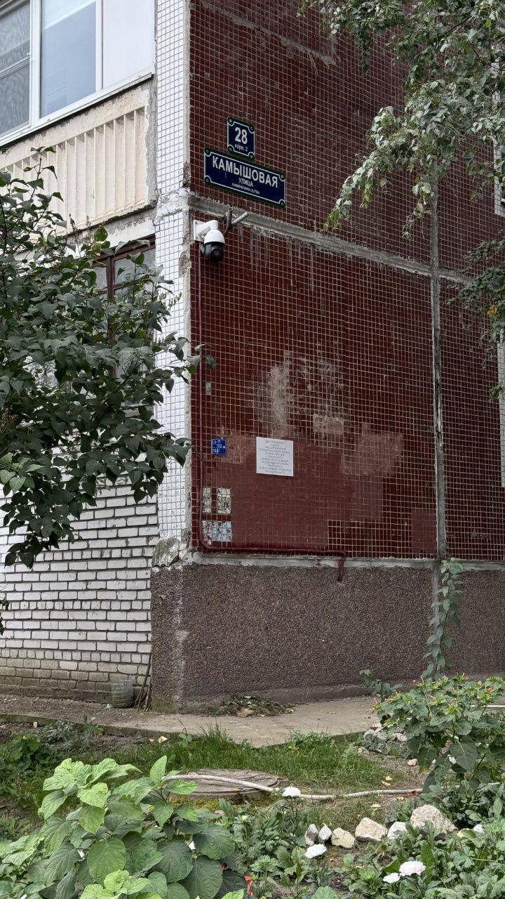 Дурову установили историческую табличку в доме на Камышовой улице, где прошло детство основателя ВКонтакте и Telegram.
Не обошлось и без упоминания правительства Франции
🍕зумеры в телеграм | Сетка — социальная сеть от hh.ru