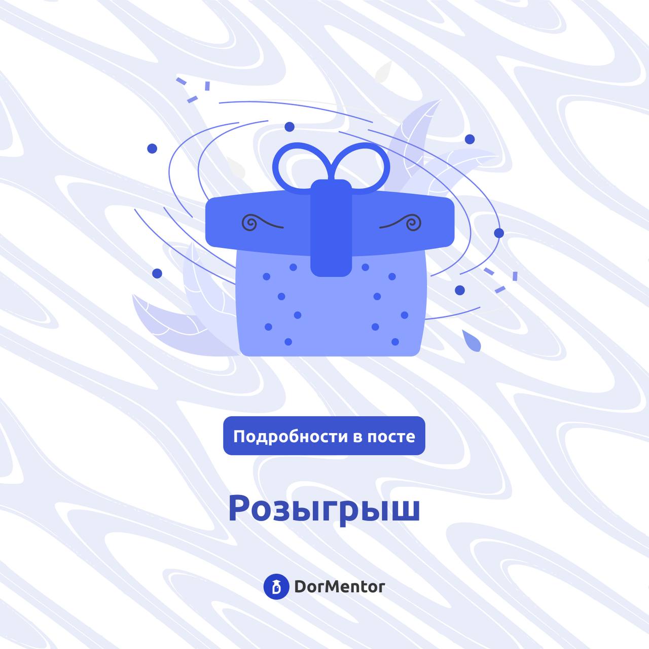Привет, друзья!
Представляем вам новый канал нашего основателя — Алексея!
🚀 Здесь вы найдете:
-Эксклюзивные факты о жизни и работе в сфере | Сетка — социальная сеть от hh.ru