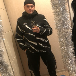 Дмитрий Александрович