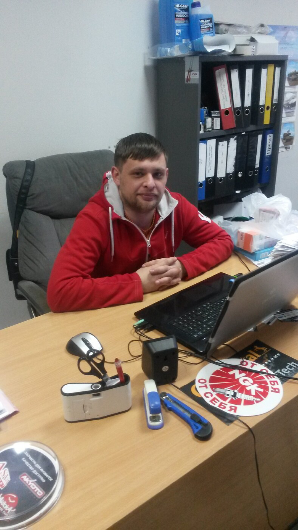 Александр Шлегель | Сетка — социальная сеть от hh.ru