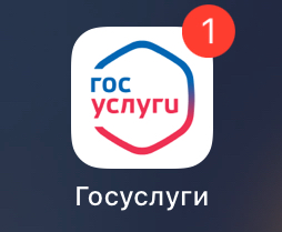 ⚖️📲 Одобрение онлайн-голосования через Госуслуги: спасение от подделок или новые риски ?
На днях были одобрены поправки к закону, регулирующему правила онлайн-голосования на общих собраниях собственни... | Сетка — социальная сеть от hh.ru