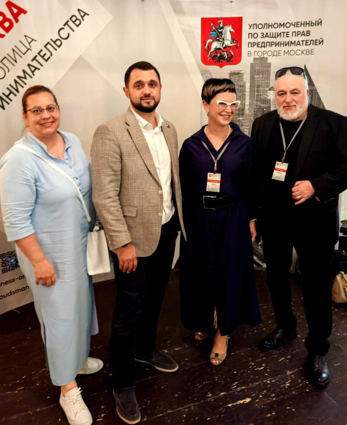 Бизнес-завтрак при уполномоченном по защите прав предпринимателей в городе Москве "Взаимодействие органов власти с медицинским сообществом и НКО в сфере здравоохранения" | Сетка — социальная сеть от hh.ru