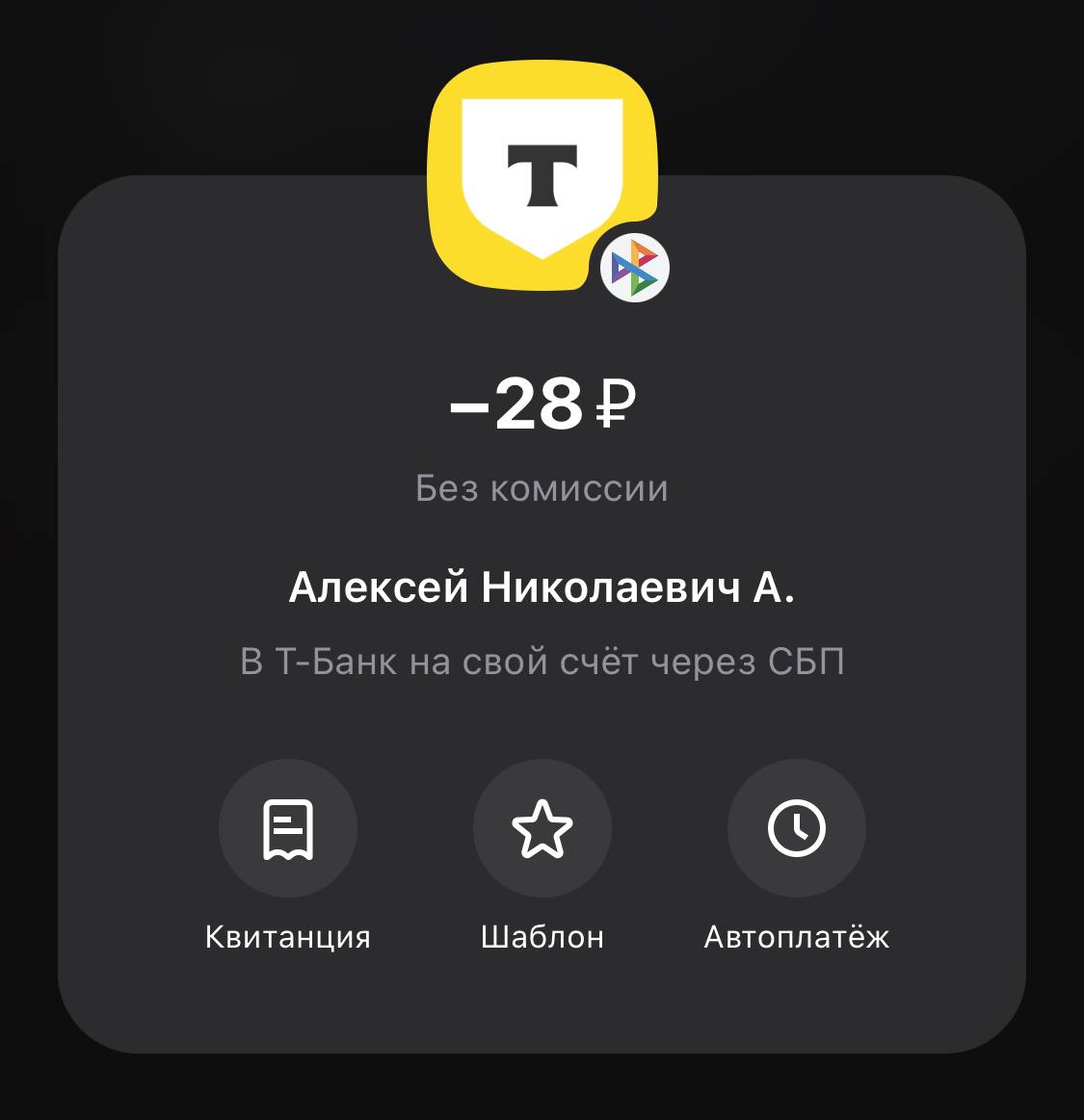 Поздравляю публично себя любимого с днем рождения!
Тебе 28 и жизнь только начинается 🍀
🍰 - этот тортик мне
🎂 - а этот торт вам мои любые подписчики
Желаю себе ошибаться с уверенной миной | Сетка — социальная сеть от hh.ru
