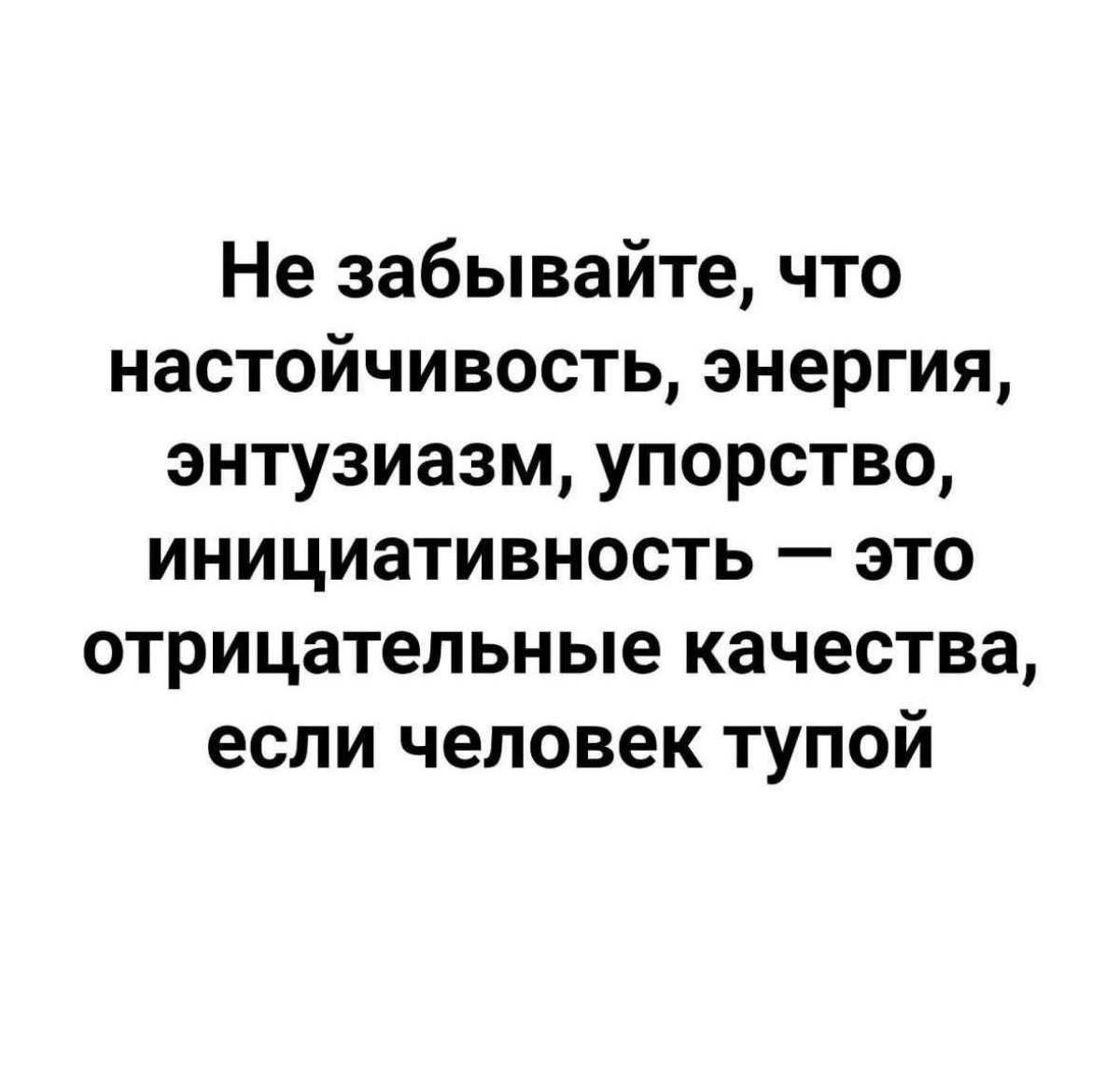 Сетка — социальная сеть от hh.ru