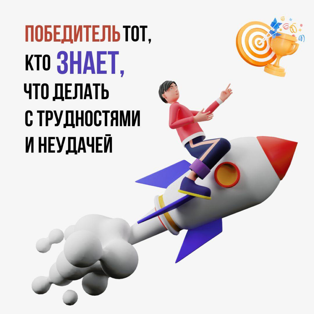 Что я поняла про должность Исполнительный директор 😁 | Сетка — социальная сеть от hh.ru