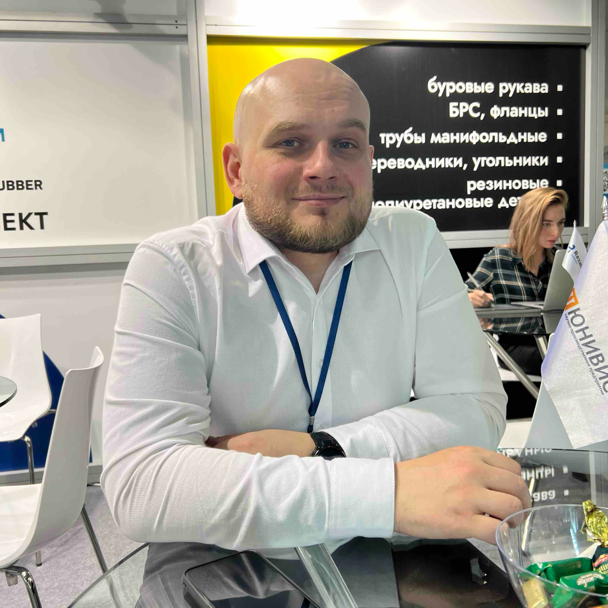 Network member avatar