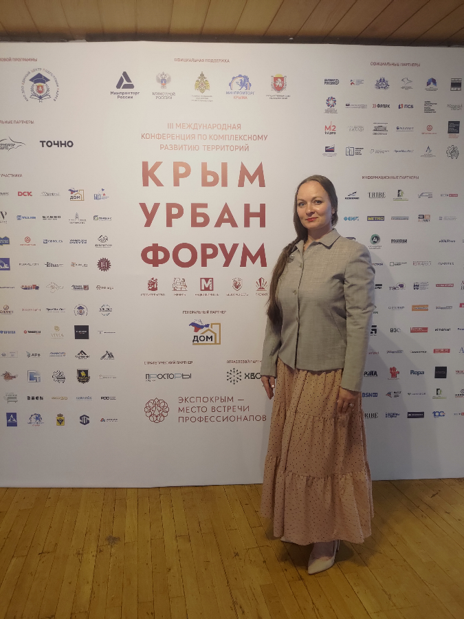 "Центр инженерных изысканий Артёма Кияева" принял участие в Урбанфоруме в Крыму и вручение премии за лучшие девелоперские объекты Крыма | Сетка — социальная сеть от hh.ru
