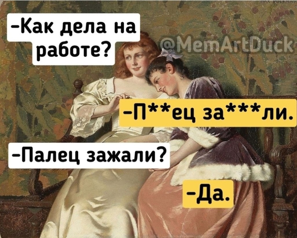 ✏️ Водоснабжение и канализация | Сетка — социальная сеть от hh.ru