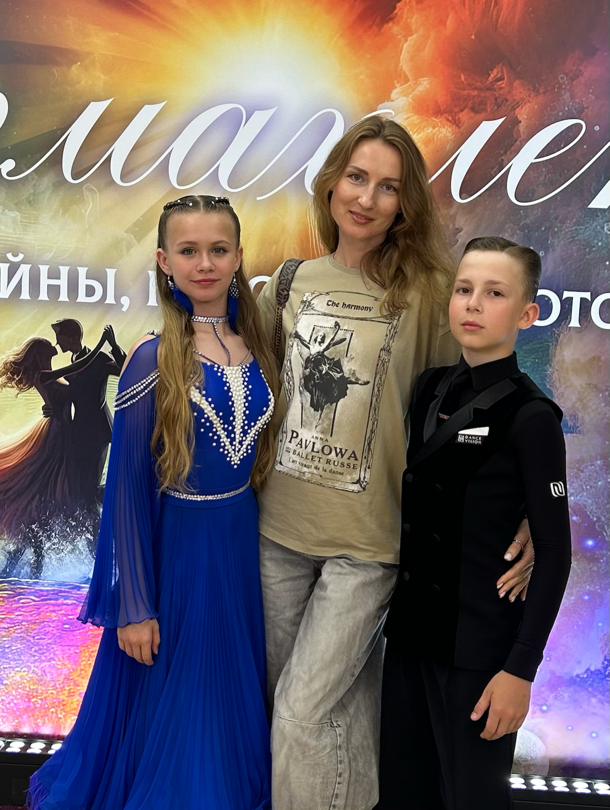 Мои ученики, мои спортсмены | Сетка — социальная сеть от hh.ru