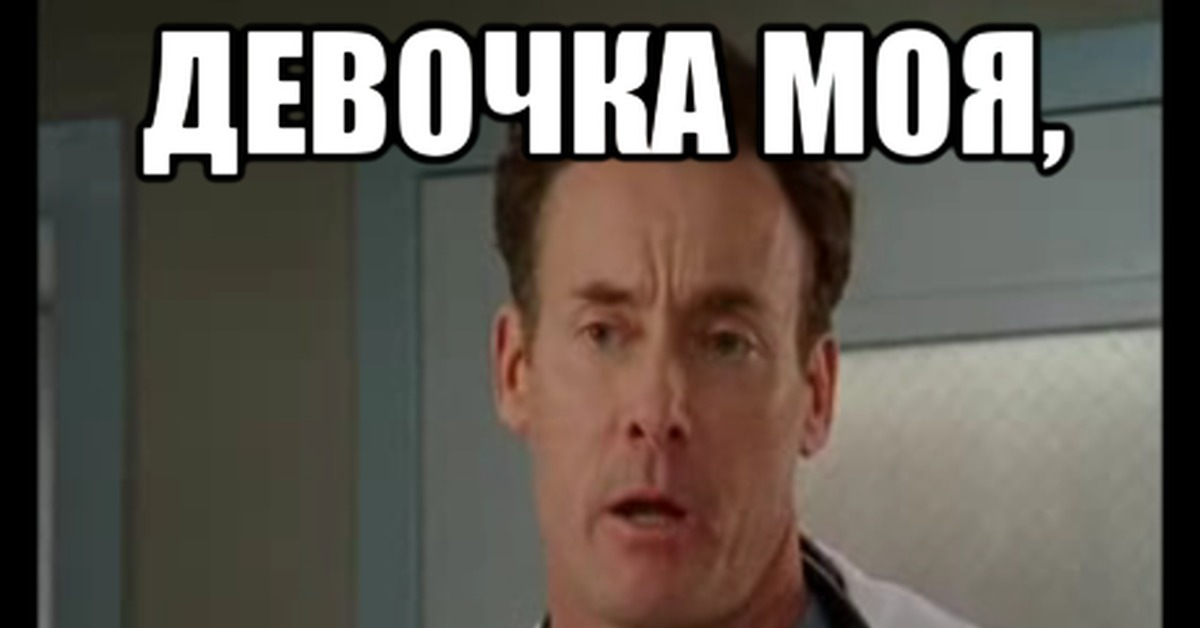А у вас есть такой крутой руководитель? Который тролит вас каждый день, но при этом супер полезный для вас ? 😆
Помню в начале моей карьеры, мне встречался такой человек | Сетка — социальная сеть от hh.ru