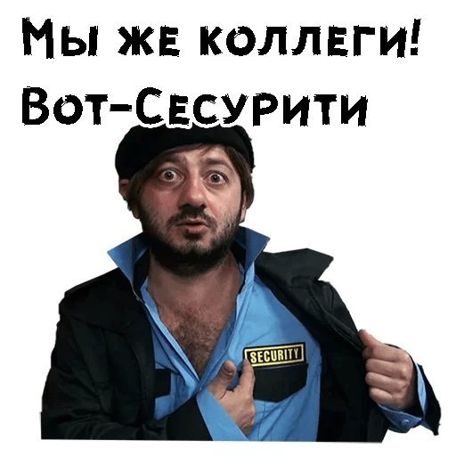 🔍💸 В Кемеровской области – Кузбассе начальник отдела охраны завода подозревается в получении коммерческого подкупа
Следственными органами Следственного комитета Российской Федерации по Кемеровской обл... | Сетка — социальная сеть от hh.ru