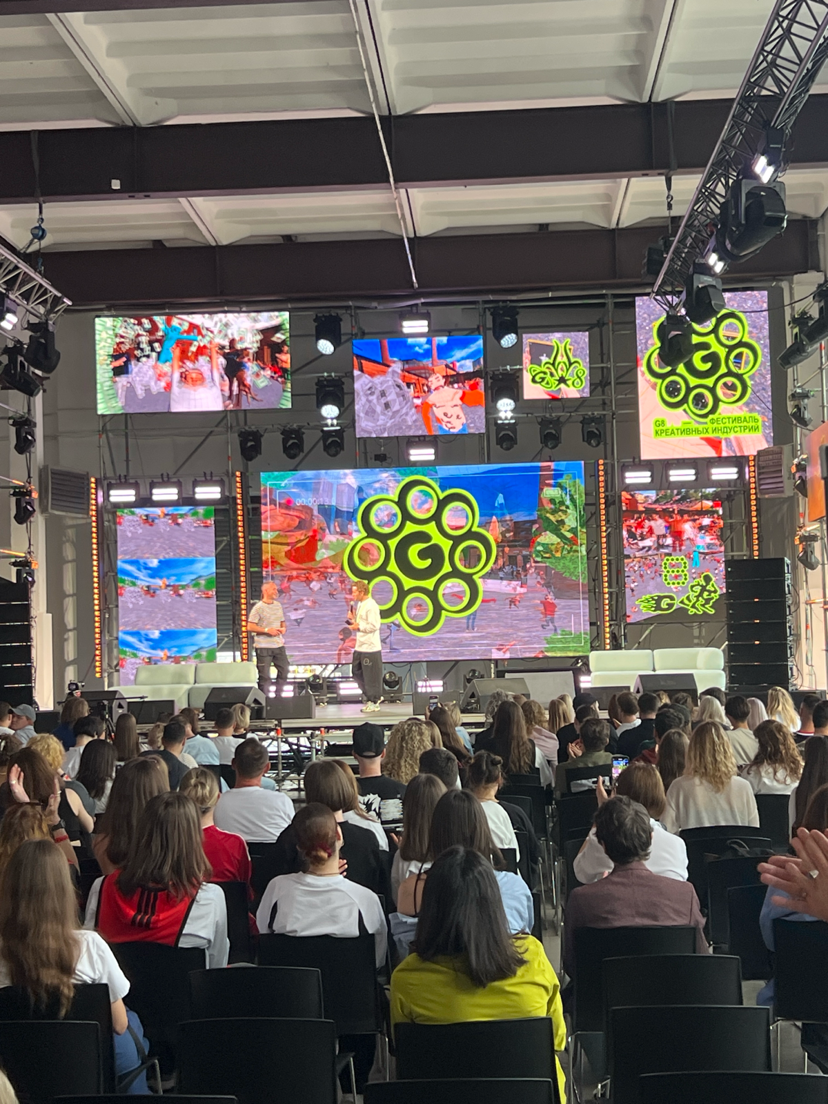 На gggggggg creative fest
Пришел набираться креативности | Сетка — социальная сеть от hh.ru