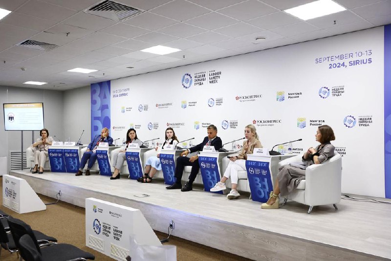 ⚡️ Сохранение здоровья трудоспособного населения как часть продолжительной и активной жизни
Экспертная дискуссия «Сохранение здоровья трудоспособного населения как часть продолжительной и активной жиз... | Сетка — социальная сеть от hh.ru