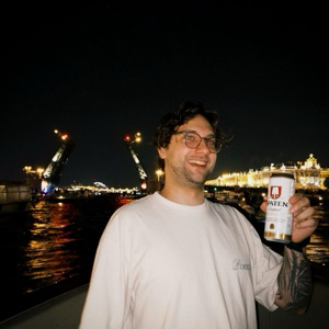 Игорь Антюхин