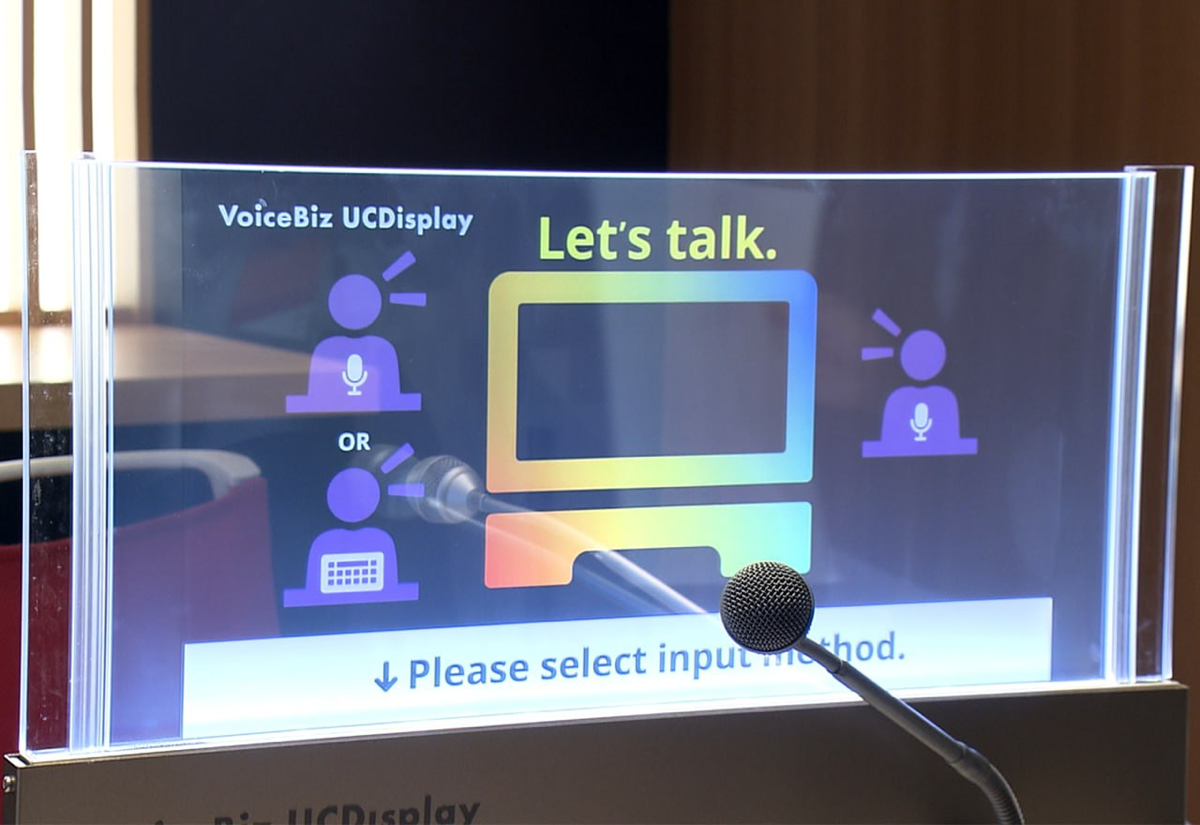 ⚡️VoiceBiz UCDisplay - «стекла-переводчики» для перевода речи в реальном времени
VoiceBiz UCDisplay — это полупрозрачное окно, которое транслирует общение между пассажирами и персоналом в режиме реаль... | Сетка — социальная сеть от hh.ru