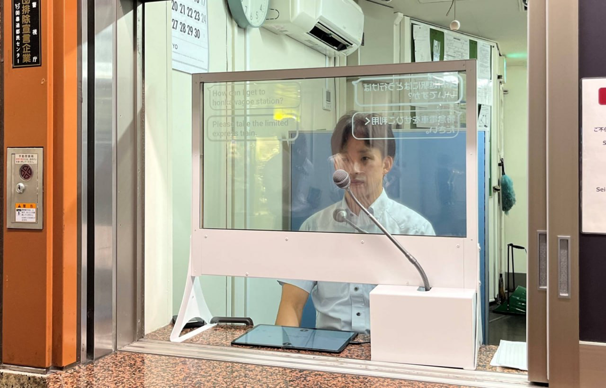 ⚡️VoiceBiz UCDisplay - «стекла-переводчики» для перевода речи в реальном времени
VoiceBiz UCDisplay — это полупрозрачное окно, которое транслирует общение между пассажирами и персоналом в режиме реаль... | Сетка — социальная сеть от hh.ru