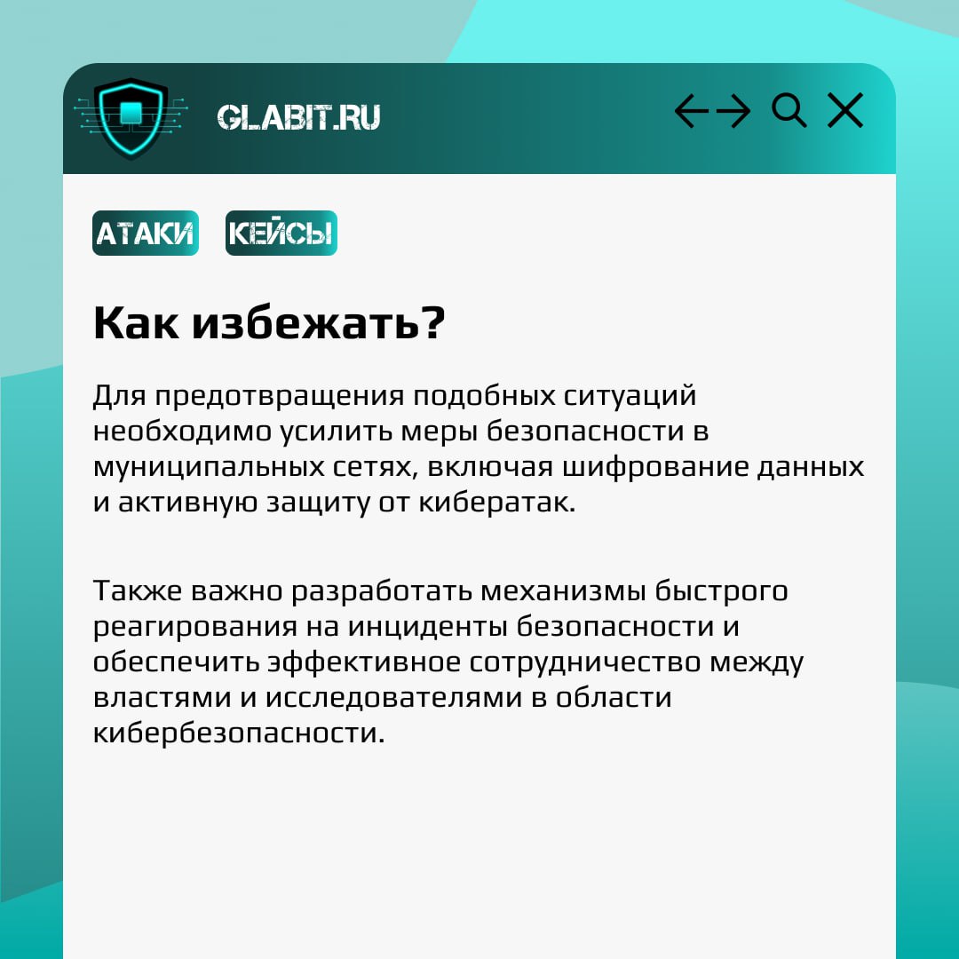 Добавим немного абсурда и неоднозначности в новом посте рубрики #GlabitРазбираем | Сетка — социальная сеть от hh.ru