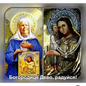 Sergii Za