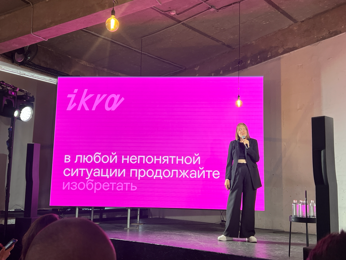 Отличная площадка, новые инсайты, чудесная погода и приятные люди😉 | Сетка — социальная сеть от hh.ru