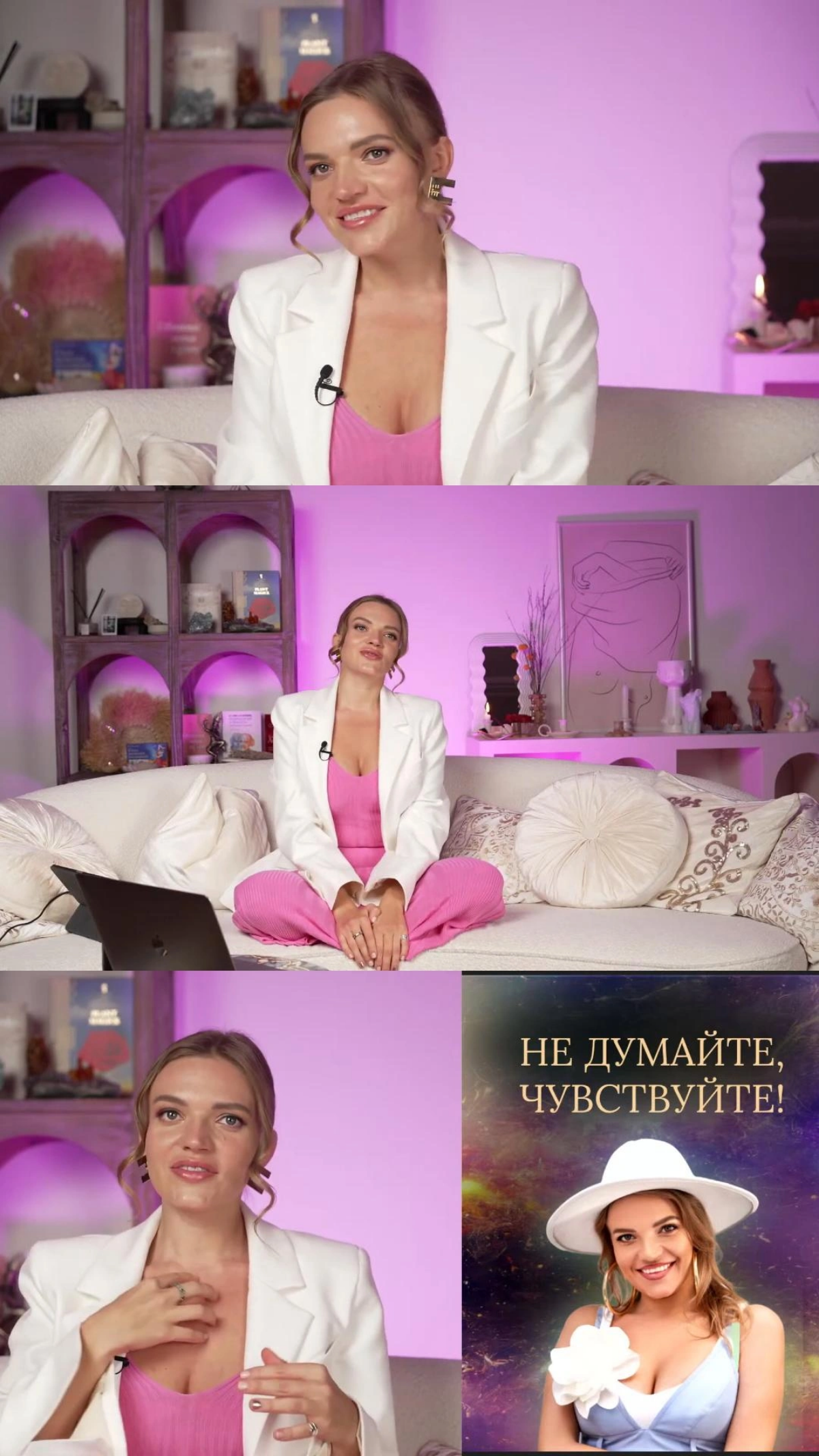 Давайте знакомиться | Сетка — социальная сеть от hh.ru
