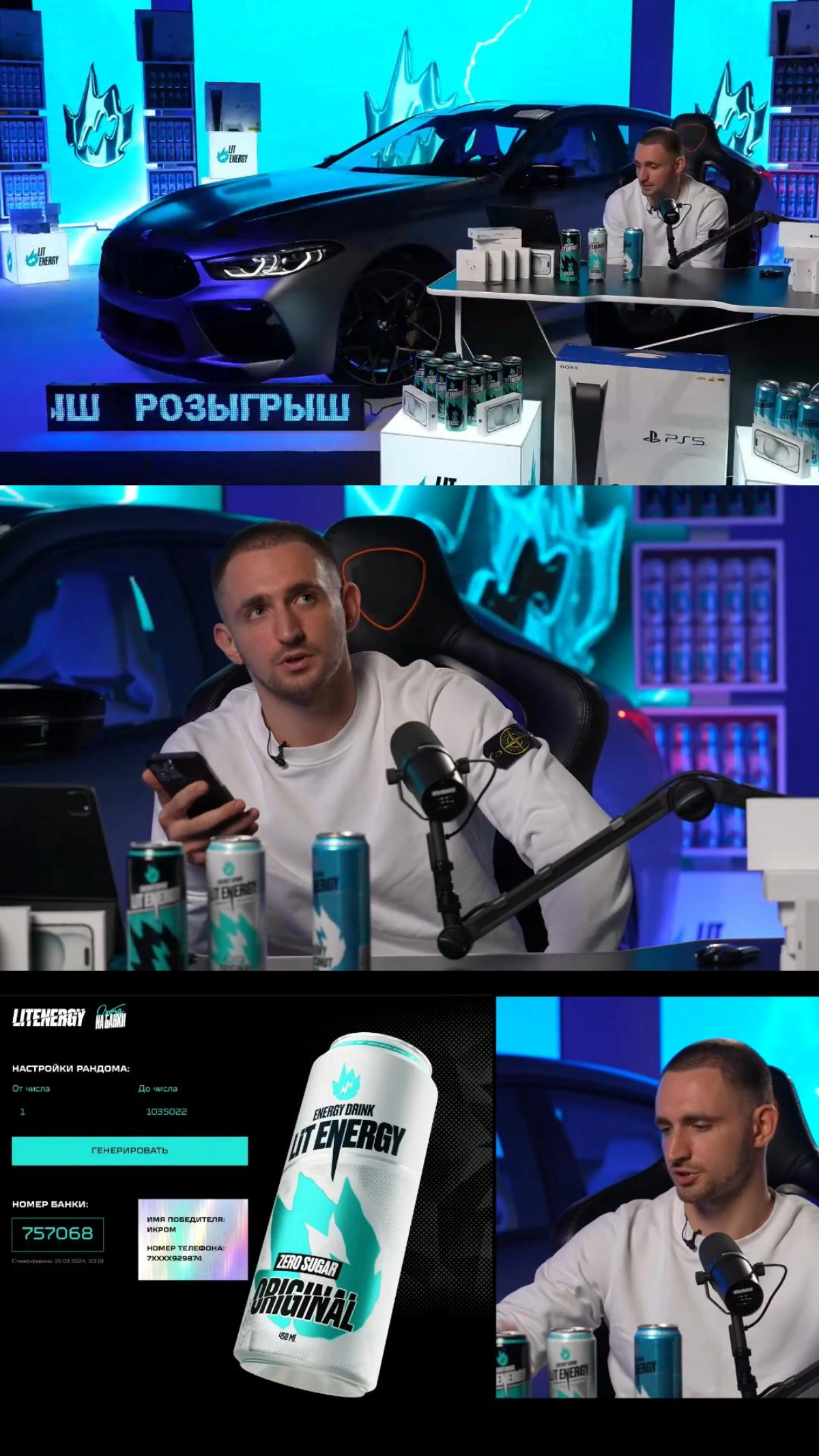 Давайте знакомиться | Сетка — социальная сеть от hh.ru