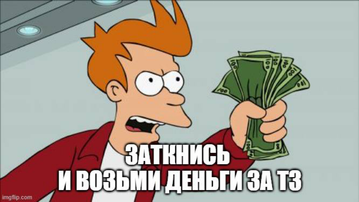 Мотивация построенная на деньгах, зло или добро?
Итак, мы имеем компанию, которая решила внедрить новую денежную мотивацию для своих сотрудников — козы, осла и волка | Сетка — социальная сеть от hh.ru
