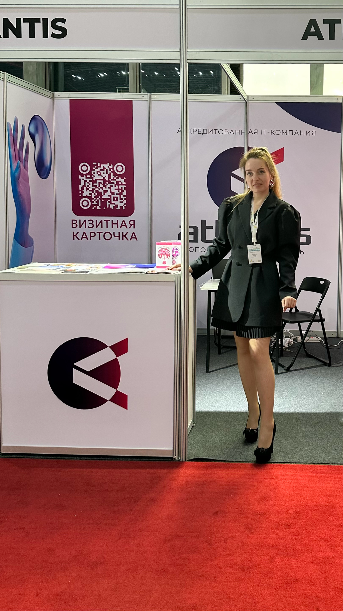 #постзнакомство
Привет, друзья! 🤗
Меня зовут Нина и занимаюсь разработкой и внедрением дополненной реальности (AR) в бизнес и социальную сферу. Точнее, занимаюсь продажей AR-проектов | Сетка — социальная сеть от hh.ru