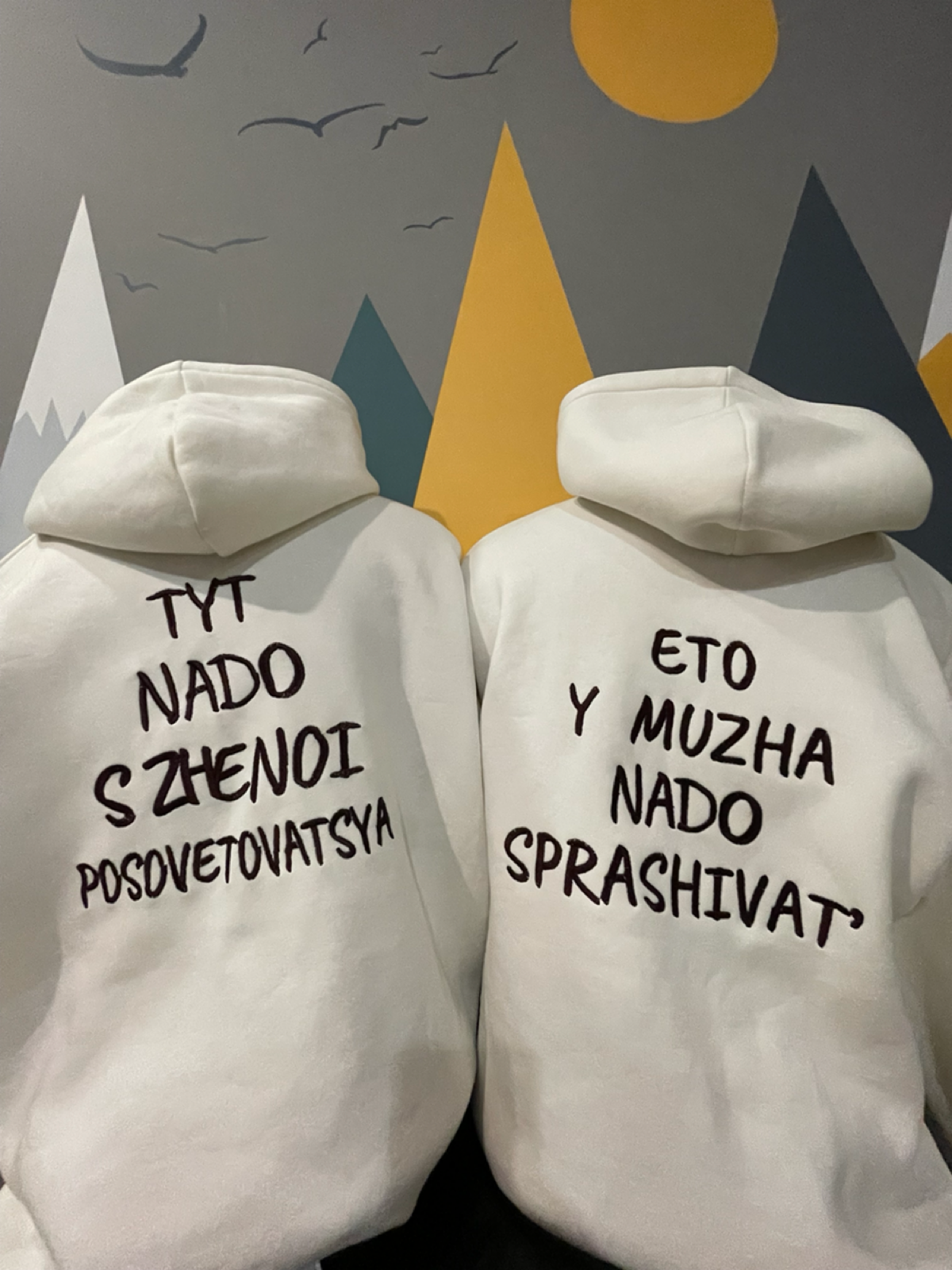 Подскажите пожалуйста, насколько эффективно будет обзванивать или писать лично владельцами или управленцам бизнеса, чтобы предложить им свои услуги?
Мы занимаемся вышивкой и хотим дать возможность люд... | Сетка — социальная сеть от hh.ru