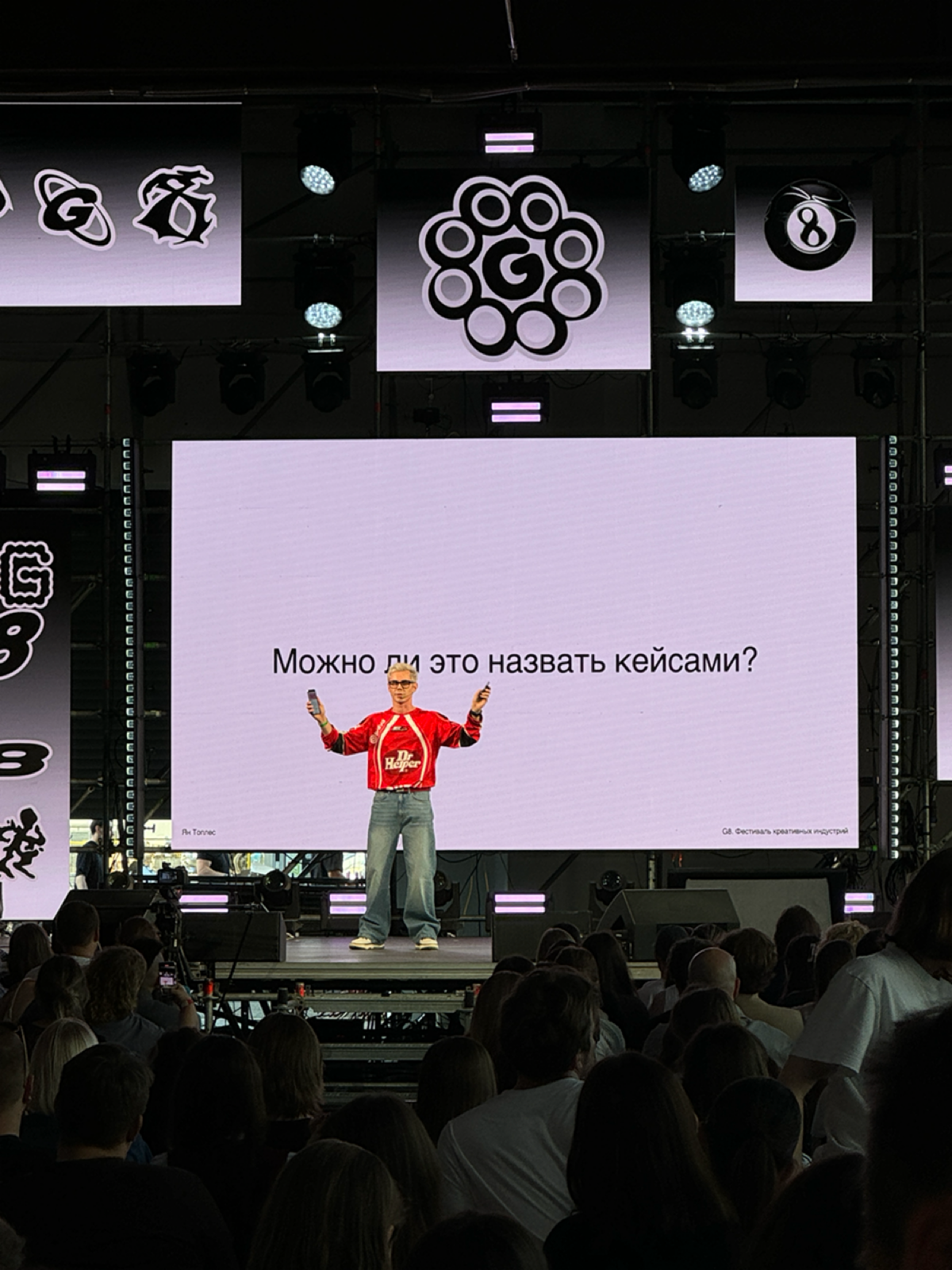education 👩🏻‍💻 | Сетка — социальная сеть от hh.ru