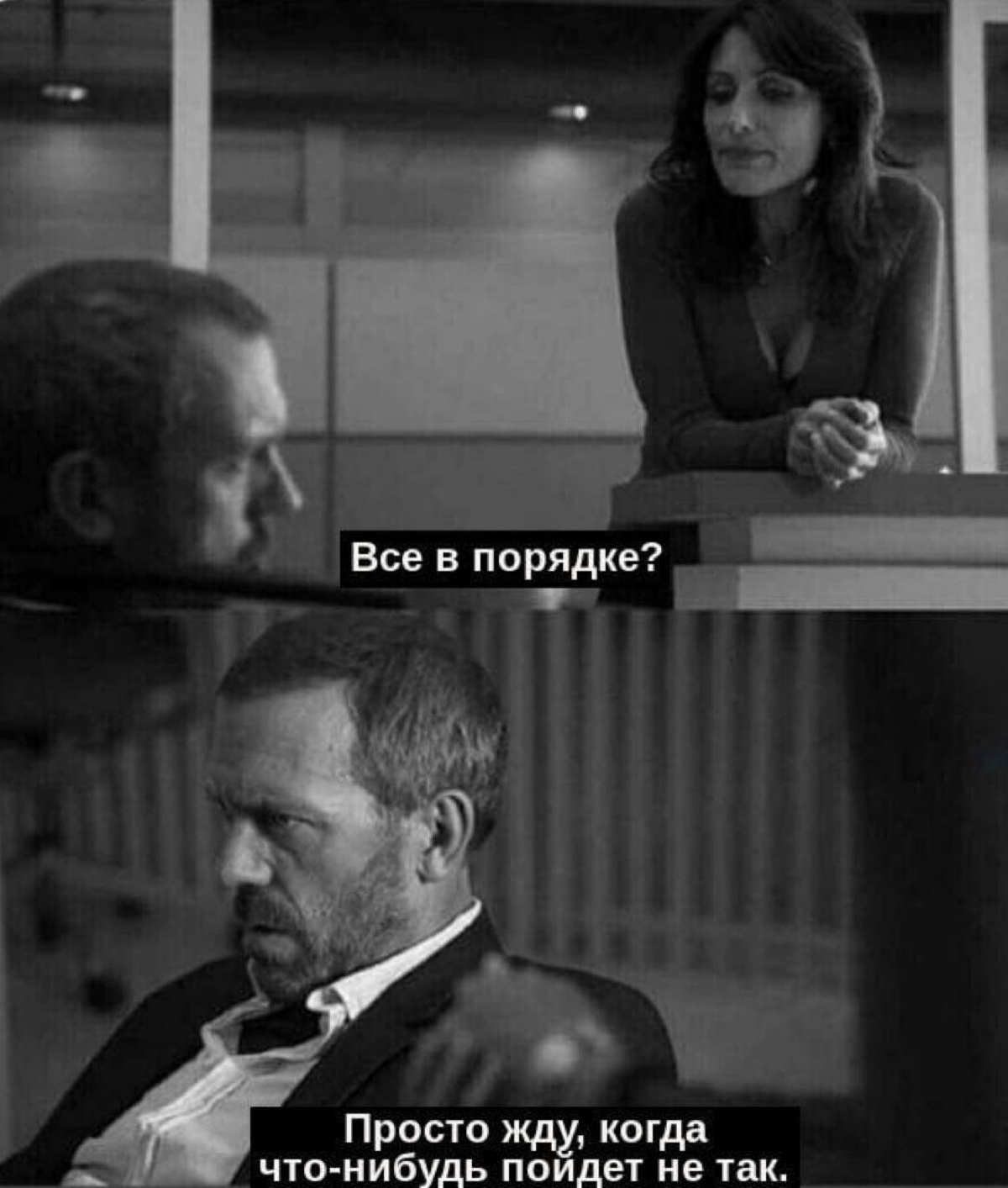 Кратко про работу Технического директора. | Сетка — социальная сеть от hh.ru