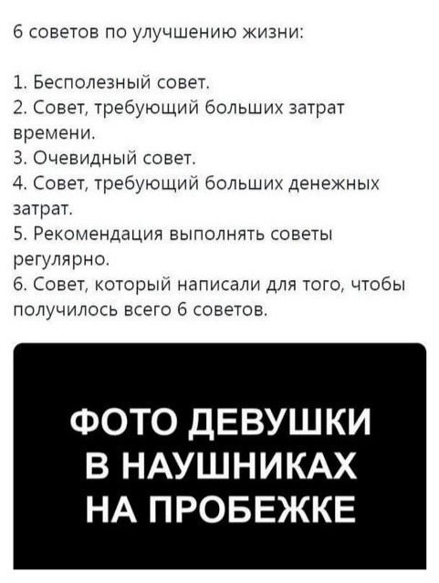 Мотивации пост ☑️
#Маркетинг | Сетка — социальная сеть от hh.ru