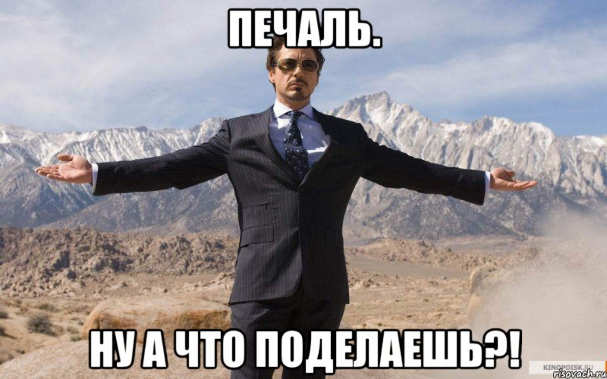 Как не обанкротиться при подаче иска!? | Сетка — социальная сеть от hh.ru