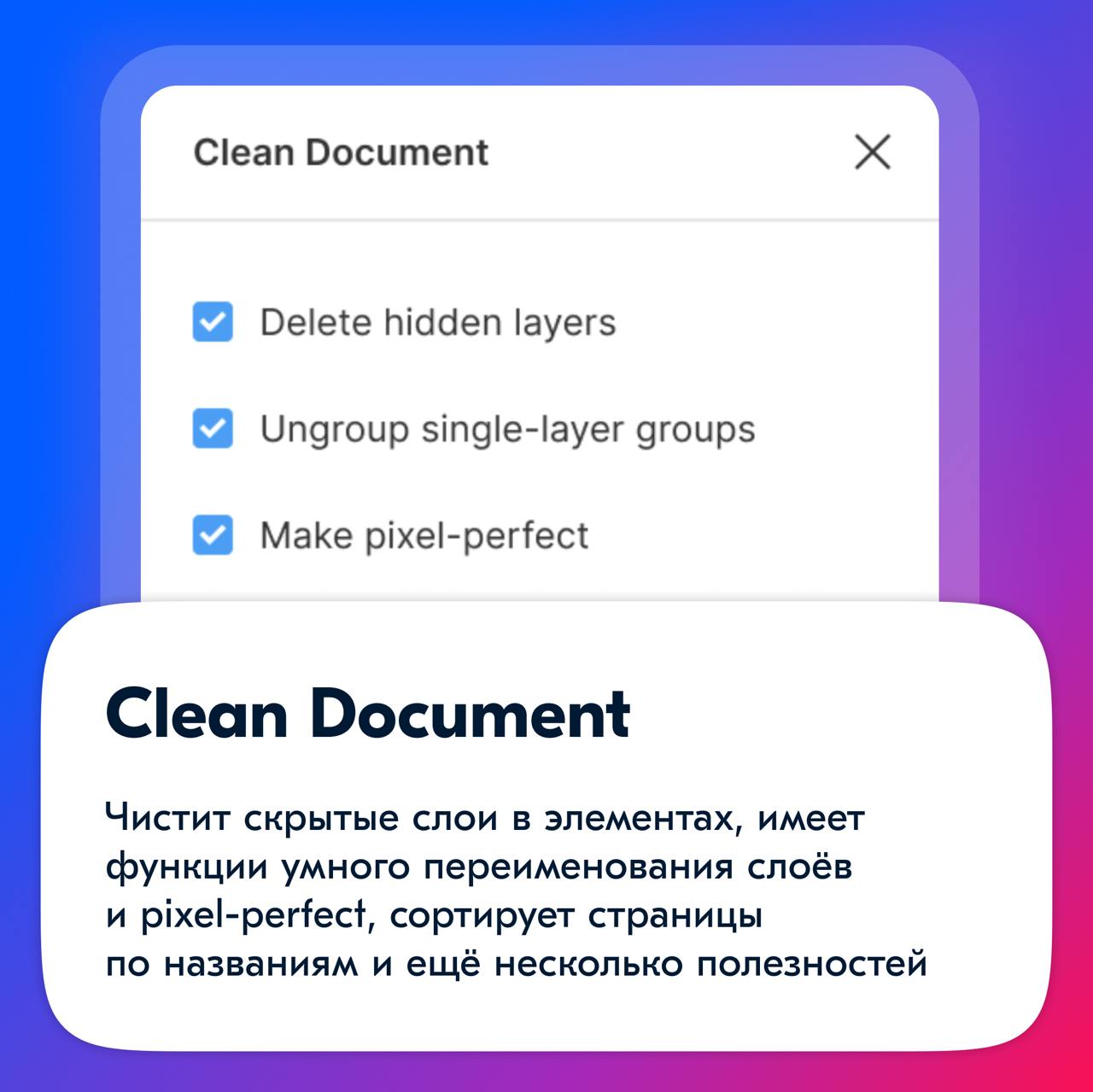 Знаете это ощущение, когда вы провели большую работу по поиску решений, проработали макеты с учетом корнер-кейсов, отобразили весь пользовательский путь и, вроде как, готовы отправлять задачу на прове... | Сетка — социальная сеть от hh.ru